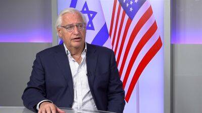 Дональд Трамп - Дэвид Фридман - Израиль - Бывший посол США в Израиле – 7 каналу: я чувствовал, что мне нужно помочь президенту разобраться в этом вопросе - 7kanal.co.il - Израиль - Сша - Вашингтон