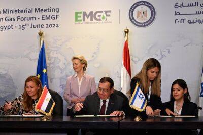 Карин Эльхаррар - Израиль и ЕС подписали историческое соглашение о продажах сжиженного газа - nashe.orbita.co.il - Израиль - Россия - Украина - Евросоюз