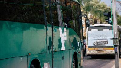 Израиль - Автобусная компания "Эгед" предлагает водителям 75.000 шекелей - как получить - vesty.co.il - Израиль - Тель-Авив