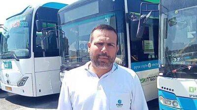 17 и 20 июня в Израиле состоится забастовка водителей автобусов: подробности - vesty.co.il - Израиль - Иерусалим