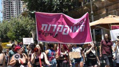 В Иерусалиме прошел марш беспутных женщин - vesty.co.il - Израиль - Тель-Авив - Иерусалим