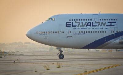 Внезапная отмена рейсов «Эль-Аль» запланирована на следующую неделю - nashe.orbita.co.il - Тель-Авив - Нью-Йорк - Нью-Йорк