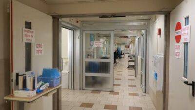 Подозрение: суданец изнасиловал 88-летнюю пациентку в больнице "Ихилов" - vesty.co.il - Израиль - Тель-Авив - Иерусалим - Восточный Иерусалим - Судан