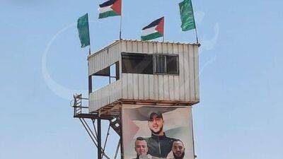Йоси Йегошуа - Вышка ХАМАСа в Газе как новый символ "слабости ЦАХАЛа": почему ее не разрушили - vesty.co.il - Израиль