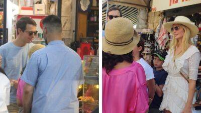 Джаред Кушнер - Иванка Трамп - Иванка Трамп сходила на рынок в Израиле с мужем и тремя детьми - vesty.co.il - Израиль - Иерусалим