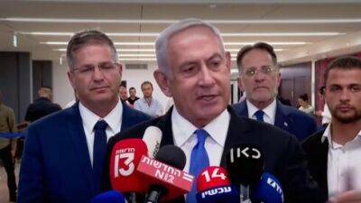 Нетаниягу уверен в победе на выборах: "В нашем правительстве не будет Аббаса" - vesty.co.il - Израиль