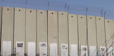 Бенни Ганц - Израиль начинает строительство защитного барьера протяженностью 45 км - isroe.co.il - Израиль