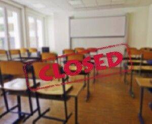 Школы и детские сады сегодня останутся закрытыми - isra.com - Израиль