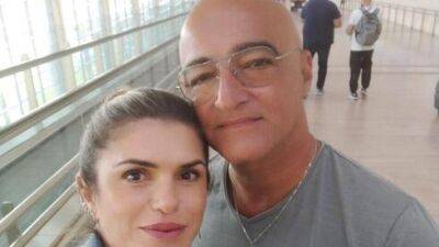 Израильтянин задержан в Греции: семья просит о помощи - vesty.co.il - Израиль - Греция