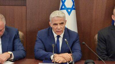 Яир Лапид - Нафтали Беннет - На этой неделе председатель «Еш Атид» может провести первое заседание кабинета министров в качестве премьер-министра - 7kanal.co.il - Израиль