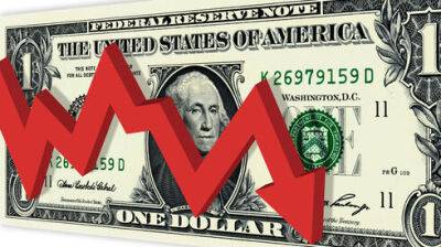 В Израиле резко понизились курсы доллара и евро: в чем причина - vesty.co.il - Израиль - Сша