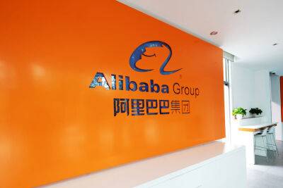 Alibaba увольняет сотрудников израильского центра разработок - cursorinfo.co.il - Израиль - Китай