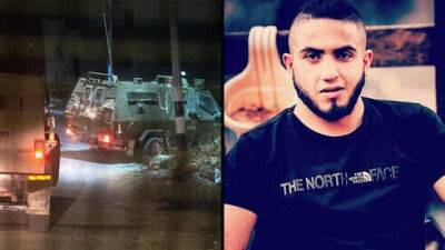 Операция "Волнорез": ЦАХАЛ задержал 11 террористов, палестинец убит возле Дженина - vesty.co.il