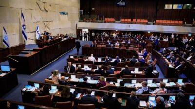 Израиль - 74 депутата поддержали обновленную версию закона, включающую ссылку на финансирование партий - 7kanal.co.il - Израиль