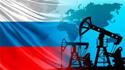 Российскую нефть активно скупают в Азии. Цена Urals растет - minfin.com.ua - Россия - Украина
