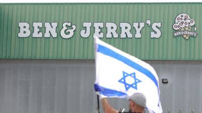 Ави Зингер - Бойкот остановлен: мороженое Ben & Jerry's будет продаваться в Израиле и поселениях - vesty.co.il - Израиль