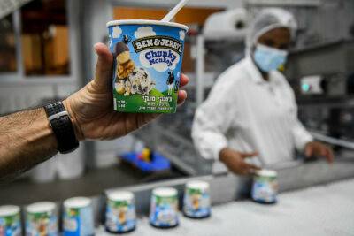 Ави Зингер - BDS потерпела поражение: мороженое Ben&Jerry's будут продавать за «зеленой чертой» - news.israelinfo.co.il - Израиль - Палестина - Сша - Англия - Иудеи