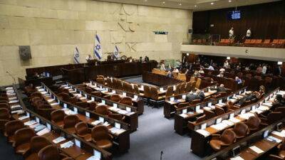 Ниром Орбахом - Роспуск кнессета откладывается, депутатам от Ликуда велели готовиться к долгому дню - vesty.co.il - Израиль