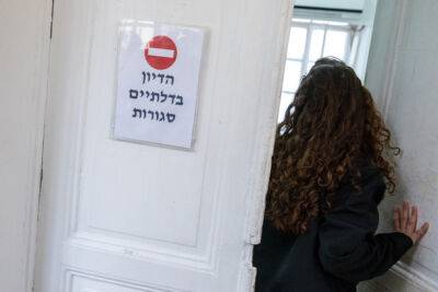 18-летний житель Ашдода подозревается в изнасиловании 14-летней школьницы - nashe.orbita.co.il - Тель-Авив - Ашдод
