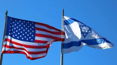 Евреям в США уже не важно, чтобы их внуки были евреями. А как насчет поддержки Израиля? - vesty.co.il - Израиль - Сша