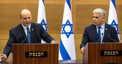 Яир Лапид - Биньямин Нетаньяху - В Израиле снова назначены парламентские выборы. До них премьер-министром страны будет Яир Лапид - rus.delfi.lv - Израиль - Палестина - Латвия