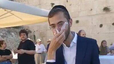 Сын депутата кнессета организовал акцию против женщин у Стены плача: порвал молитвенник - vesty.co.il - Израиль