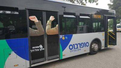 Забастовка водителей: в каких городах утром не будет автобусов - vesty.co.il - Израиль - Иерусалим