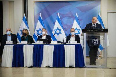 Нафтали Беннет - Нафтали Беннетый - Стало известно, сколько израильтян хотят новые выборы - cursorinfo.co.il - Израиль