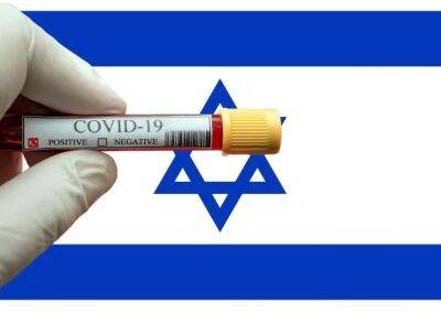 Коронавирус в Израиле: за сутки диагностировано 3731 новых случаев - cursorinfo.co.il - Израиль