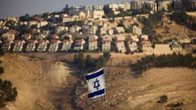 Отчет ООН: "Израиль стремится к вечной оккупации палестинцев" - vesty.co.il - Израиль - Восточный Иерусалим - Женева