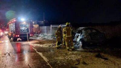 Дочь вице-мэра израильского города взорвана в машине - vesty.co.il - Израиль - Шфарам