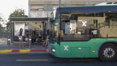 С 10 июня в центре Израиля меняется движение автобусных маршрутов "Эгед": подробности - vesty.co.il - Израиль