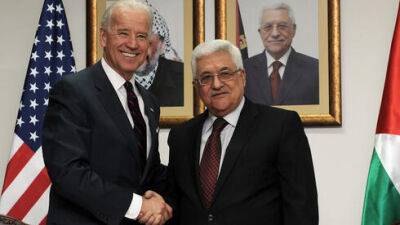 Джон Байден - Дональд Трамп - Дипломатический подарок ПА: США открывают "палестинский офис" в Иерусалиме - vesty.co.il - Израиль - Палестина - Иерусалим - Сша - Вашингтон - Восточный Иерусалим - Вашингтон - Президент