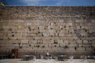Гильермо Лассо - Спикер Боснии и Герцеговины: Стена Плача является частью Израиля - cursorinfo.co.il - Израиль - Палестина - Иерусалим - Восточный Иерусалим - Босния и Герцеговина - Эквадор - Президент