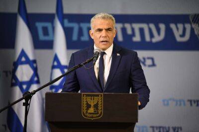 Биньямин Нетаниягу - Яир Лапид - Яир Лапид официально стал 14-ым премьер-министром Израиля - cursorinfo.co.il - Израиль