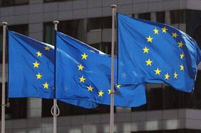 ЕС намерен построить бункер для секретных переговоров – СМИ - unn.com.ua - Украина - Евросоюз - Киев - Брюссель