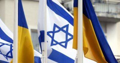 Беня Ганц - Защитные костюмы, шлемы и другое снаряжение: Израиль отправит дополнительную помощь Украине - focus.ua - Израиль - Украина
