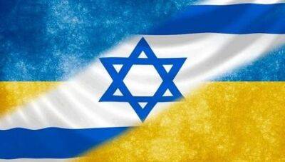 Беня Ганц - Владимир Зеленский - Израиль анонсировал пакет военной помощи Украине - unn.com.ua - Израиль - Украина - Киев