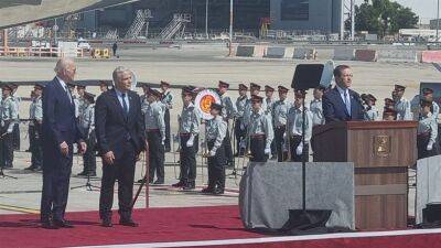 Джон Байден - Ицхак Герцог - Джо Байден - Президент Израиля назвал президента США «братом, который находится в кругу семьи» по прибытии в Израиль - 7kanal.co.il - Израиль - Сша - Президент