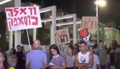 Авигдор Либерман - Жилищные протестующие требуют объявления «чрезвычайного положения в стране» - isroe.co.il - Израиль - Тель-Авив
