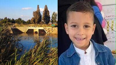 Пятилетний мальчик захлебнулся в речке на севере Израиля - и умер в больнице - vesty.co.il - Израиль