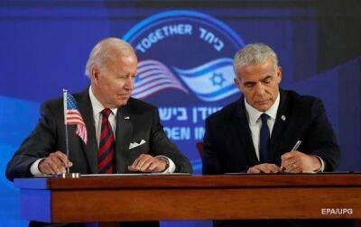 Джон Байден - Яир Лапид - США и Израиль подписали Иерусалимскую декларацию - korrespondent.net - Израиль - Россия - Иран - Сша - Украина - Тегеран