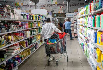 ЦСУ Израиля: темпы инфляции остаются высокими, цены на квартиры продолжают расти - nashe.orbita.co.il - Израиль