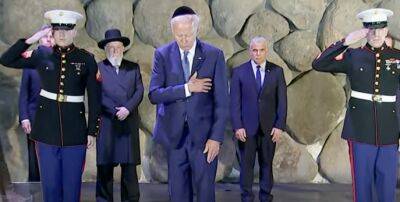 Джон Байден - Президент отдал дань уважения 6 миллионам евреев, убитых нацистской Германией и коллаборационистами - isroe.co.il - Израиль - Палестина - Иерусалим - Германия - Сша - Саудовская Аравия - Президент