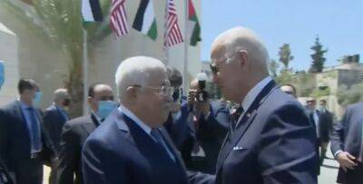 Джон Байден - Махмуд Аббас - Президент Байден встретился со своим коллегой президентом Махмудом Аббасом - isroe.co.il - Израиль - Палестина - Сша - Президент