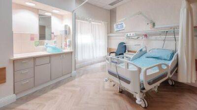 Впервые в Израиле: родильное отделение только для первых родов - vesty.co.il - Израиль
