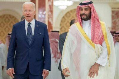 Джон Байден - Байден обсудил Афганистан с принцем Саудовской Аравии - dialog.tj - Израиль - Сша - Иордания - Саудовская Аравия - Афганистан - Президент