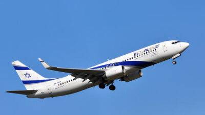 Скоро: израильтянам предложат удобные рейсы в Таиланд по сниженным ценам - vesty.co.il - Израиль - Таиланд - Саудовская Аравия - Бангкок