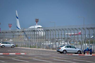 Аэропорт Бен-Гурион переходит на возобновляемые источники энергии - cursorinfo.co.il - Израиль