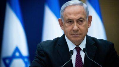 Биньямин Нетаньяху - Похожая ситуация произошла в 2016 году, когда только Нетаньяху выдвинул кандидатуру на пост руководства «Ликуда» - 7kanal.co.il - Израиль